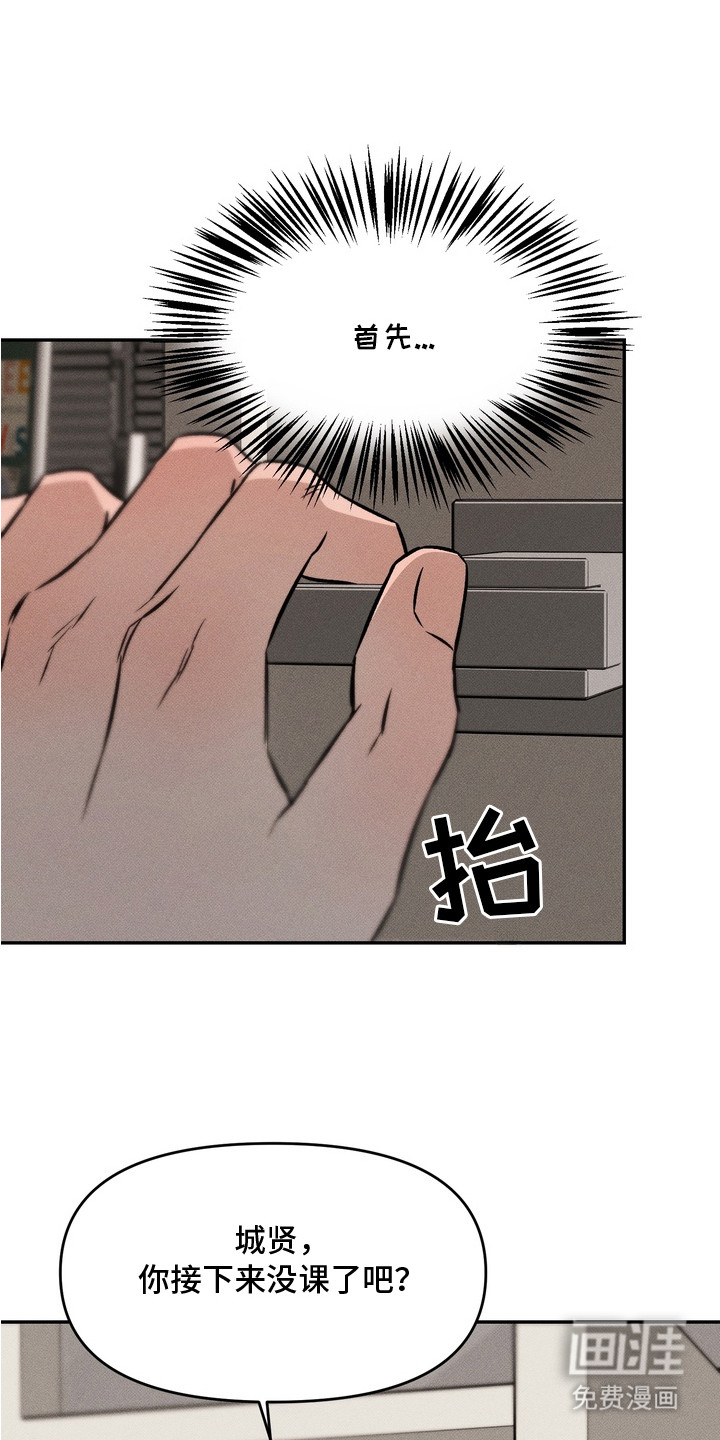 第10话0