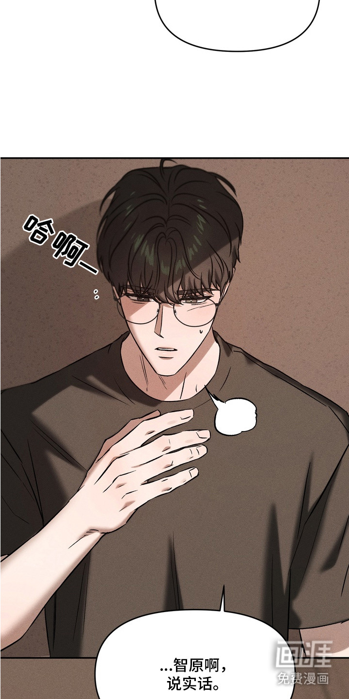 第10话19