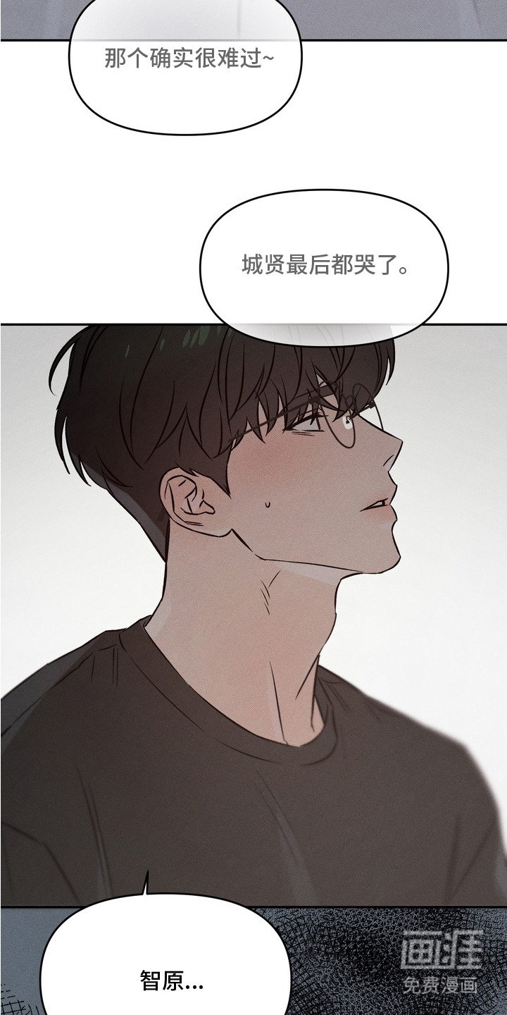 第10话7