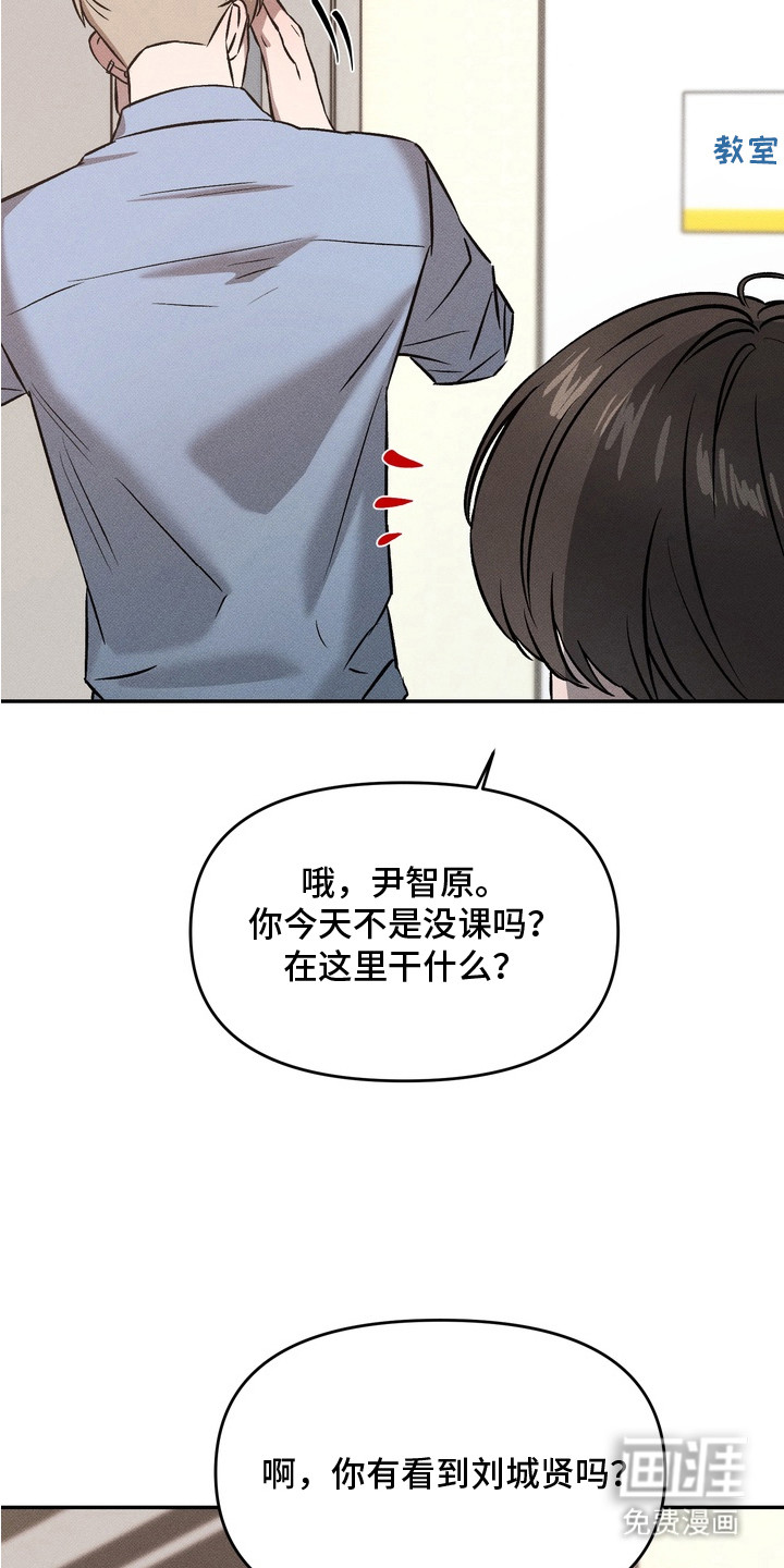 第9话14