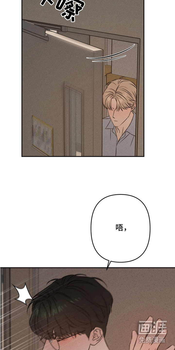 第9话3