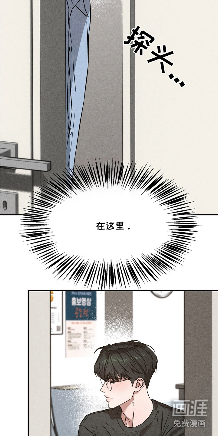 第9话17