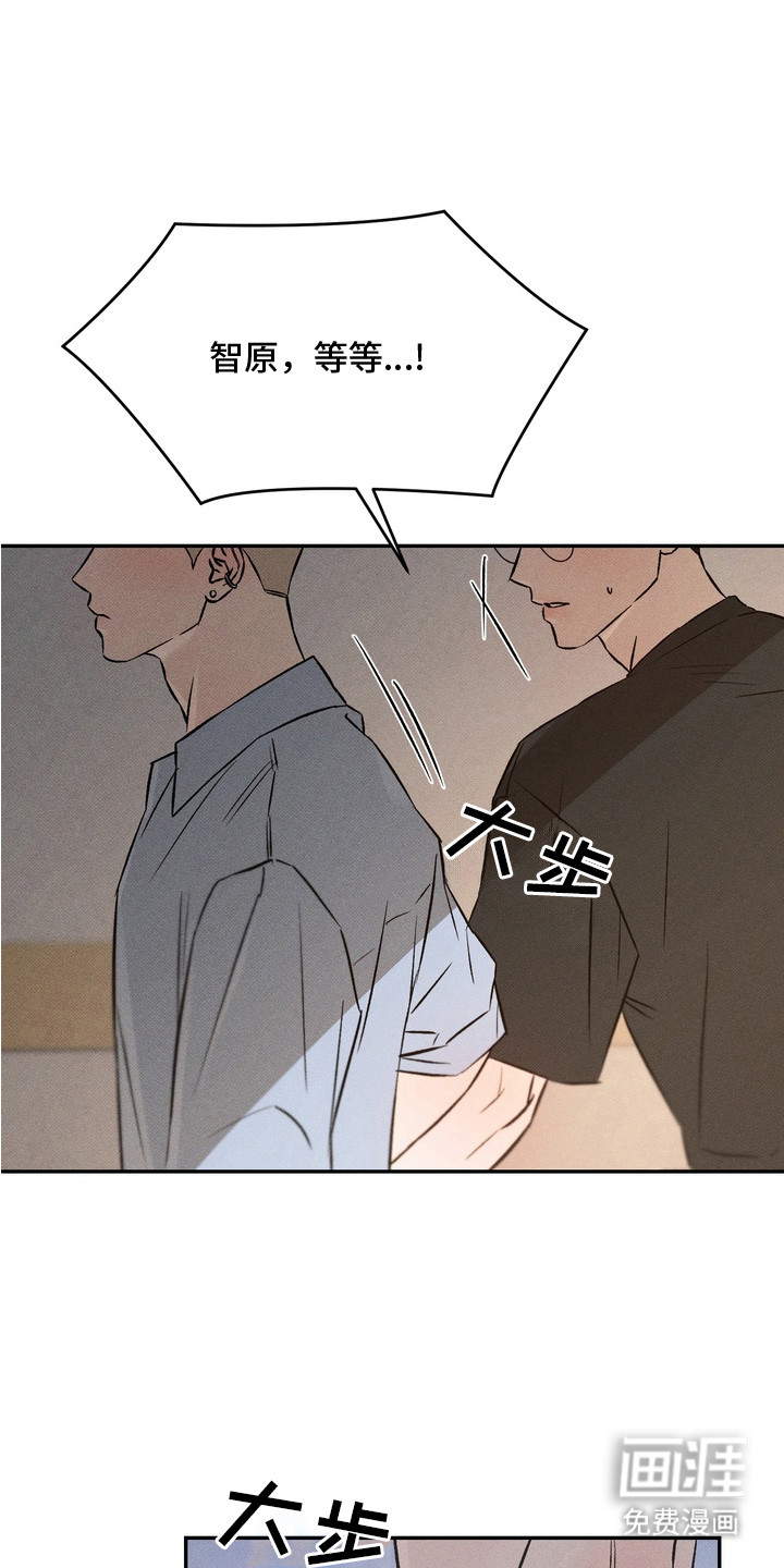 第9话0