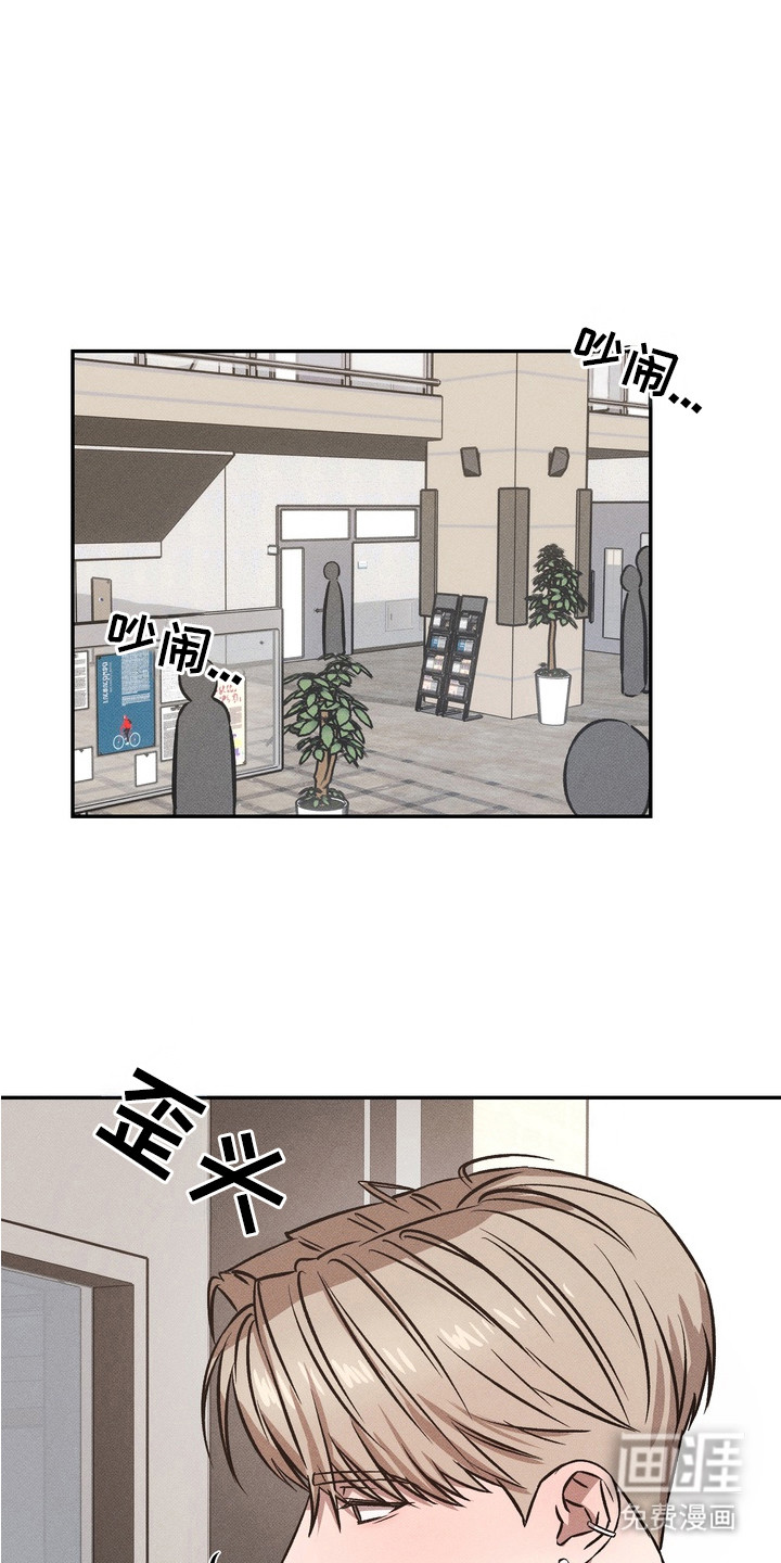 第9话12