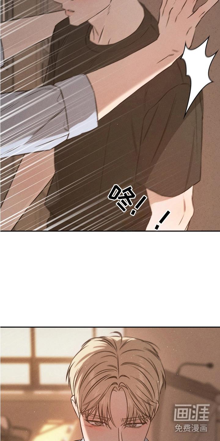 第9话4