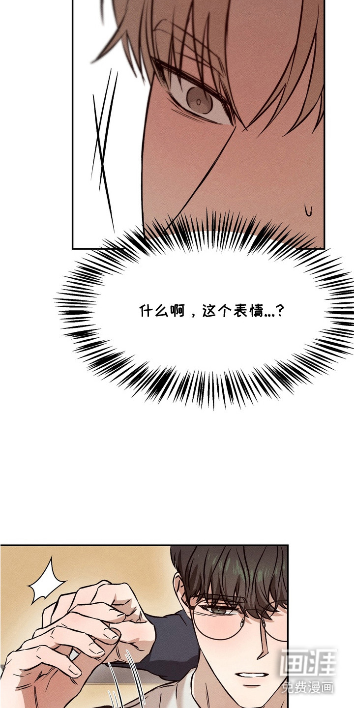 第8话22