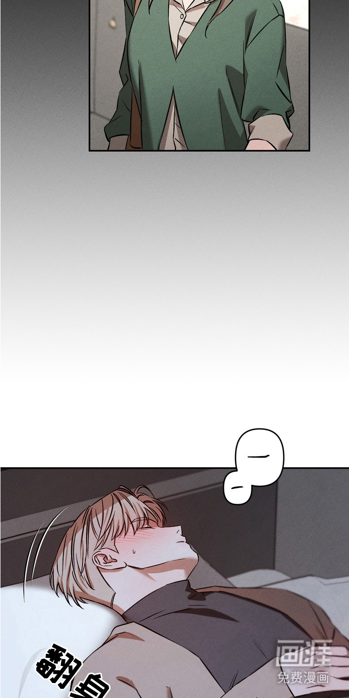 第7话9