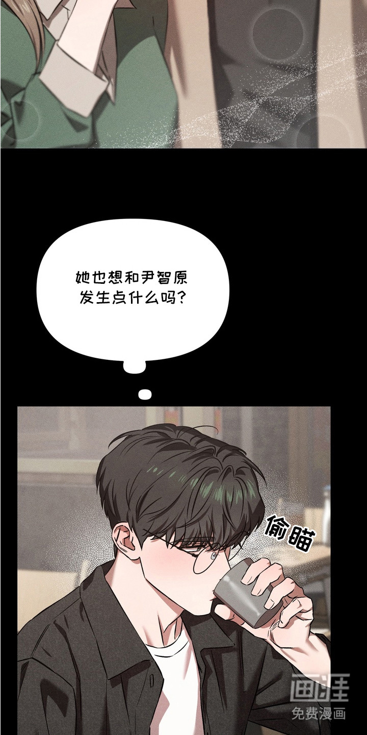 第7话2