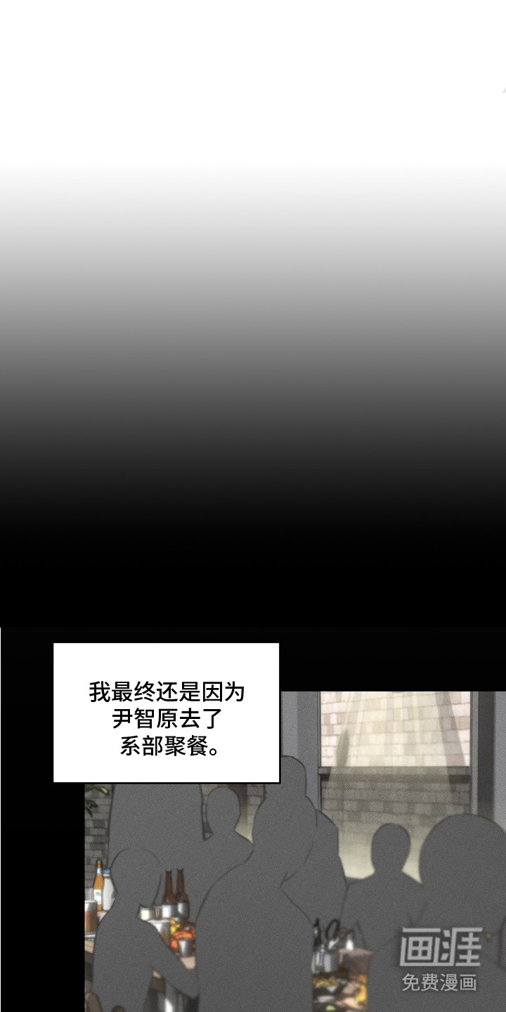第7话0