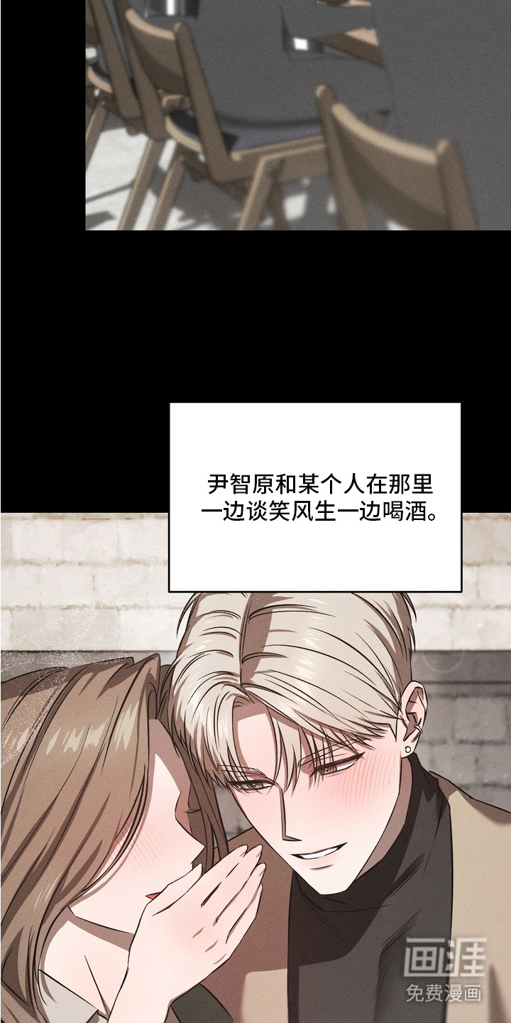 第7话1