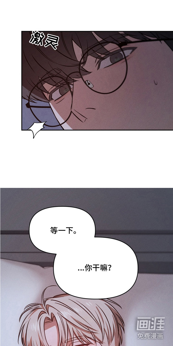 第7话12