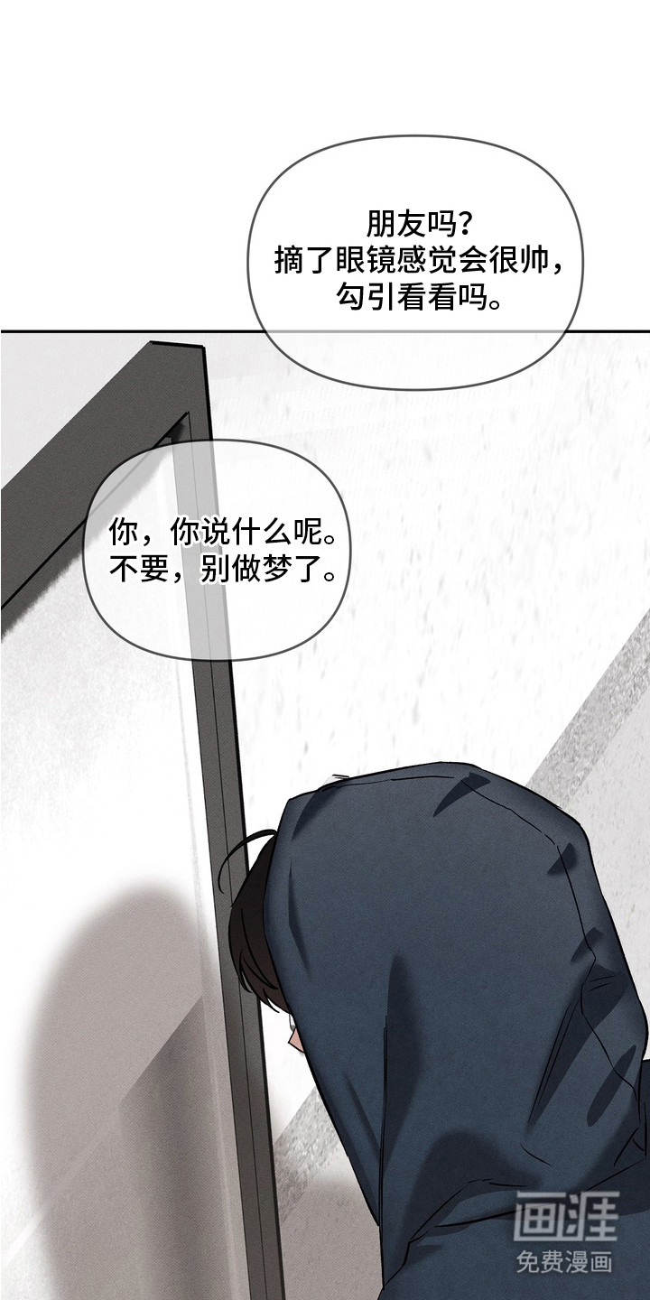 第6话0