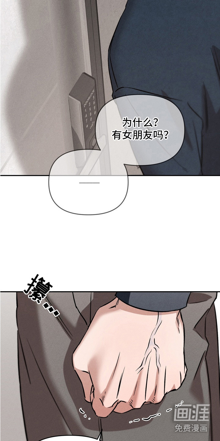 第6话1