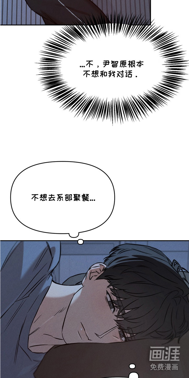 第6话13