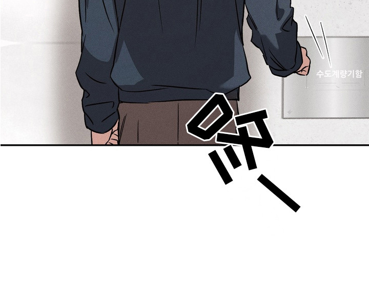 第5话23