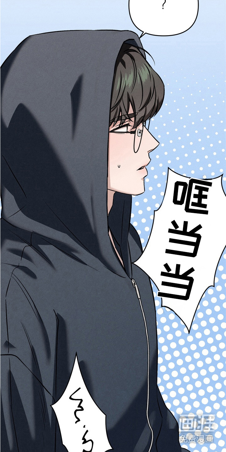 第5话15