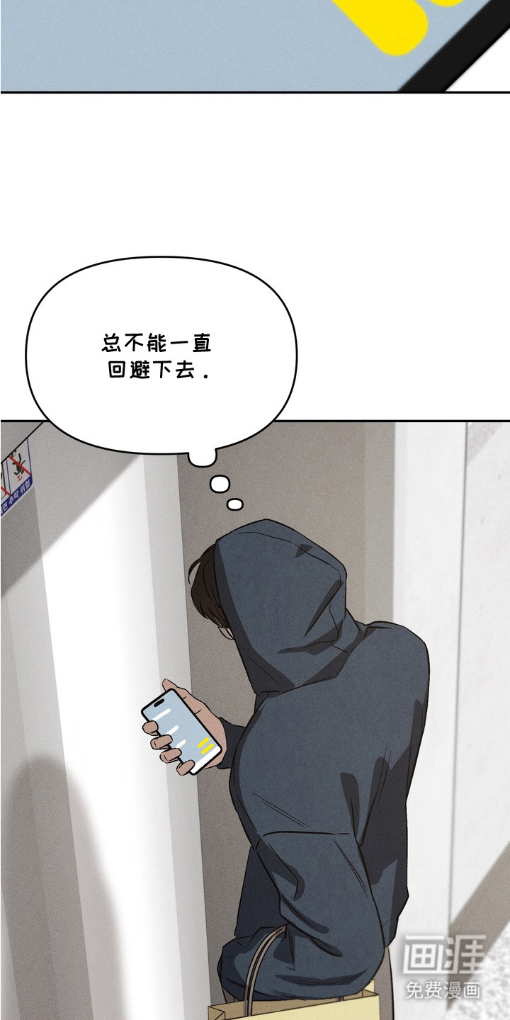 第5话11