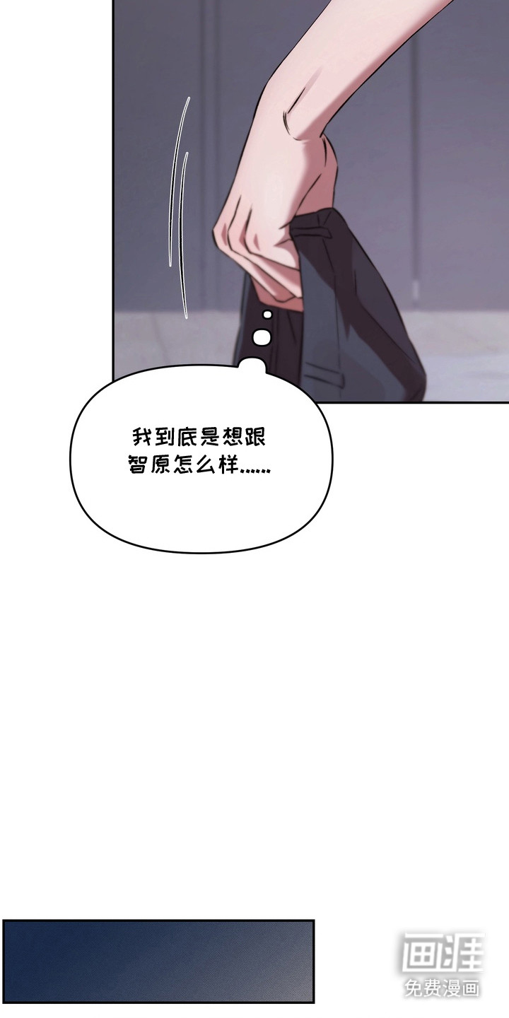 第5话2