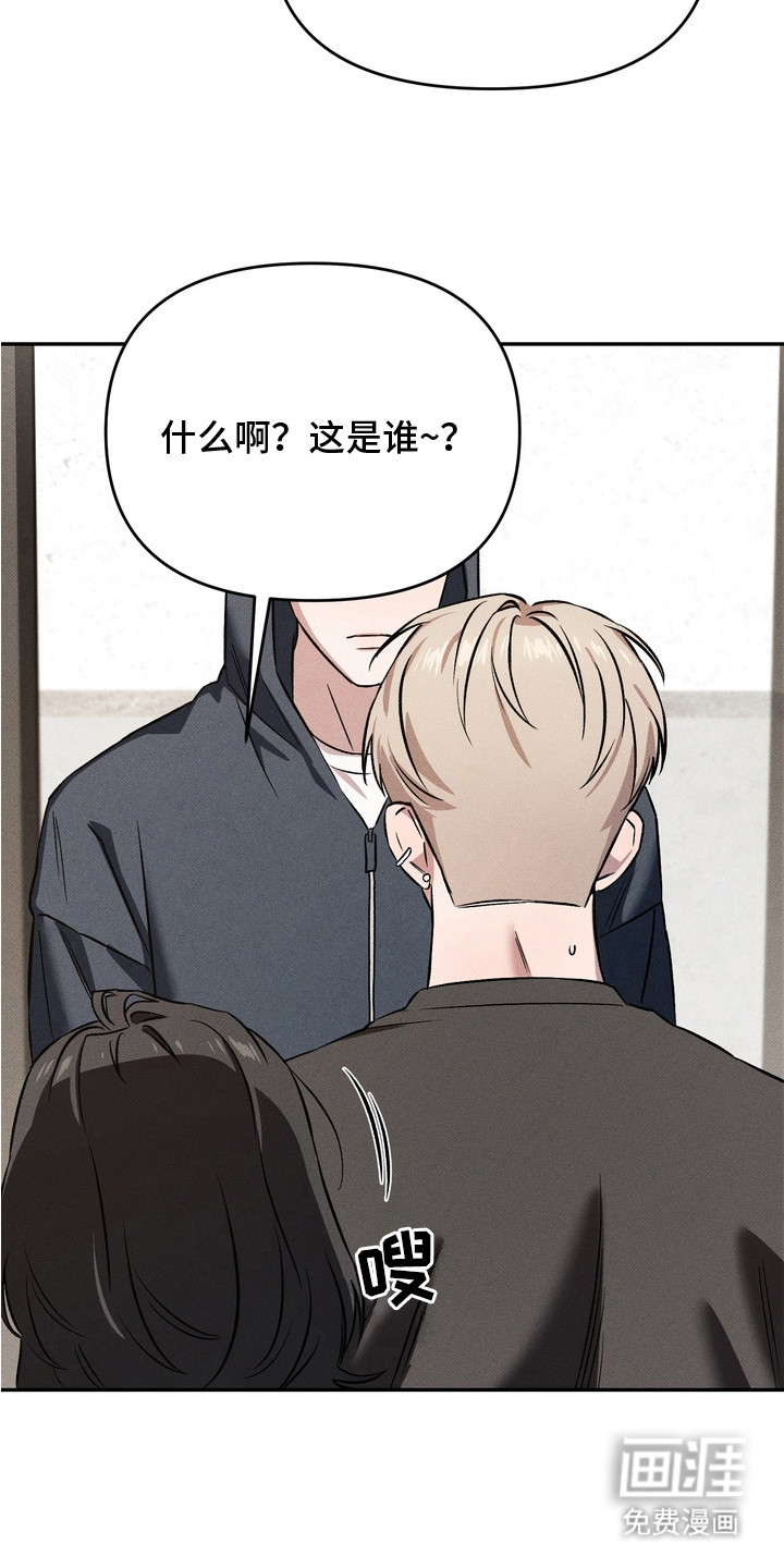 第5话18