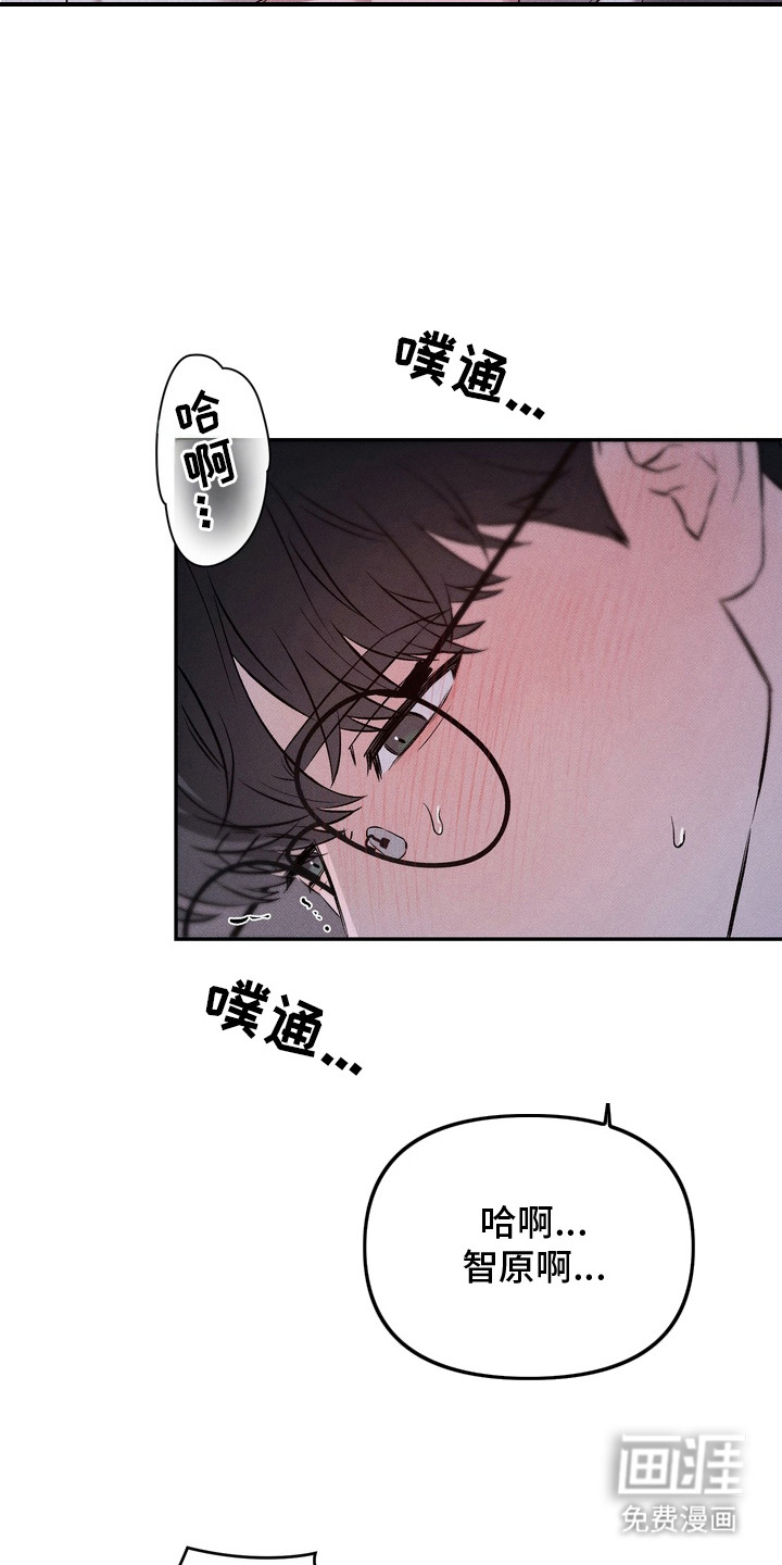 第4话5