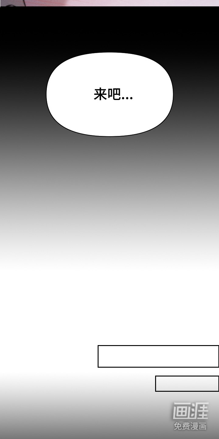 第4话11
