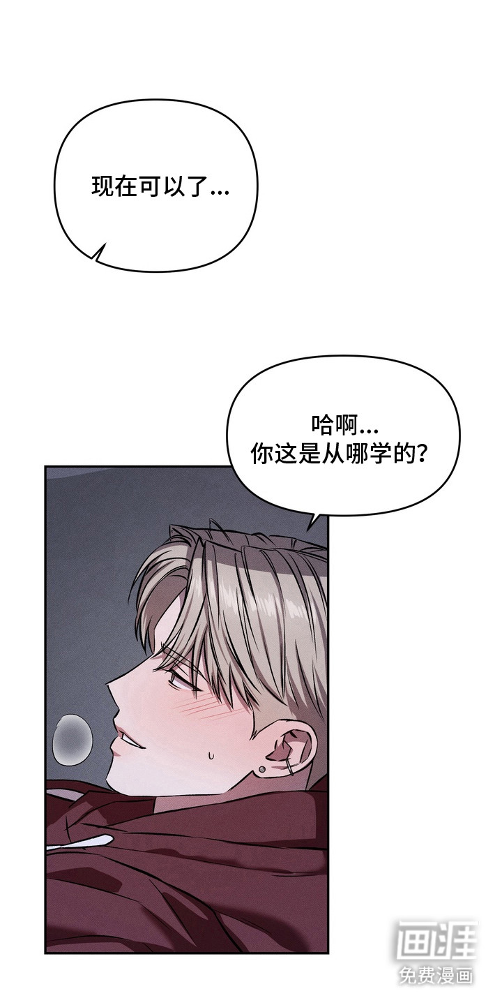 第4话0