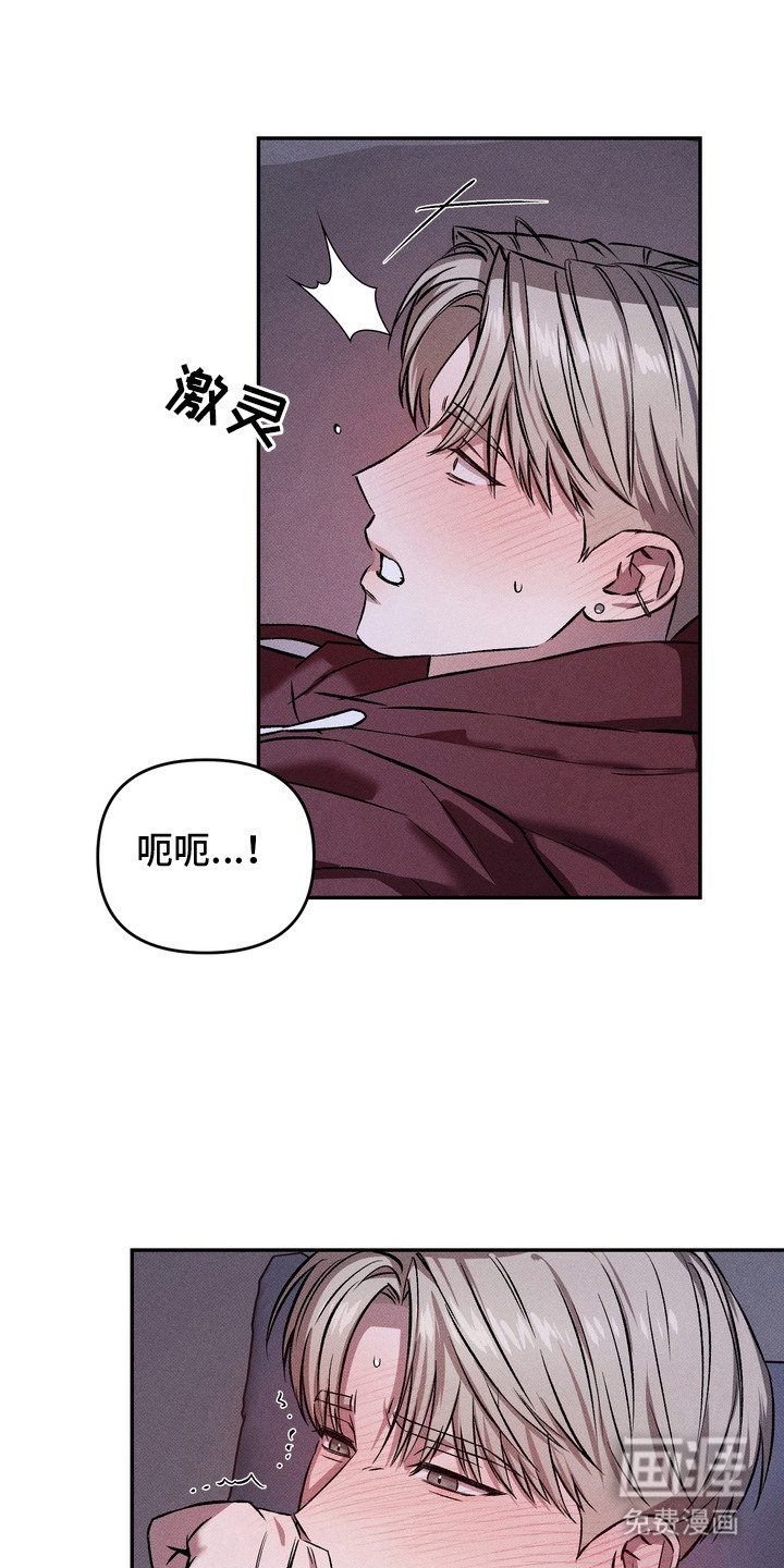 第4话1