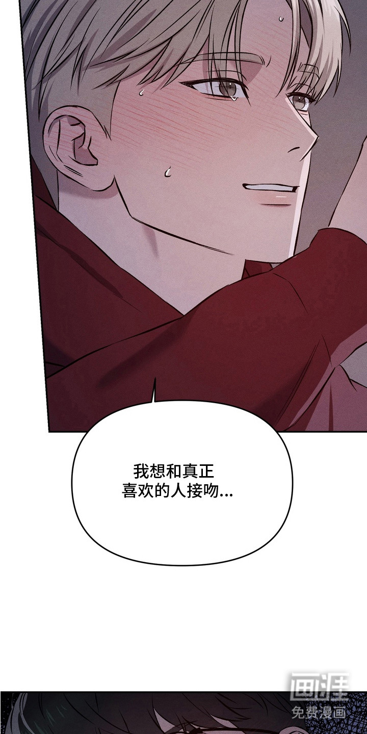 第4话7