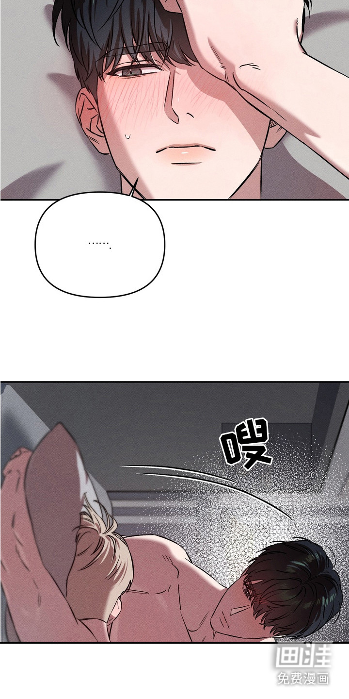 第4话14