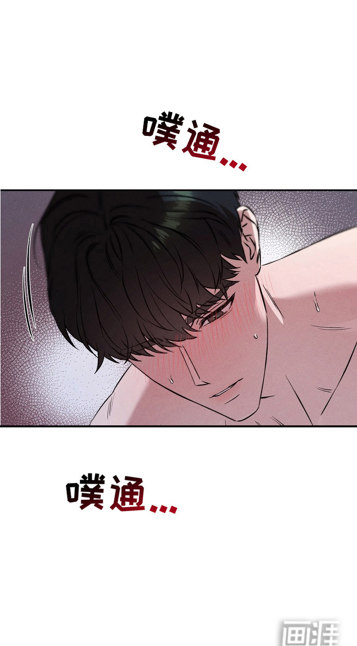 第4话17
