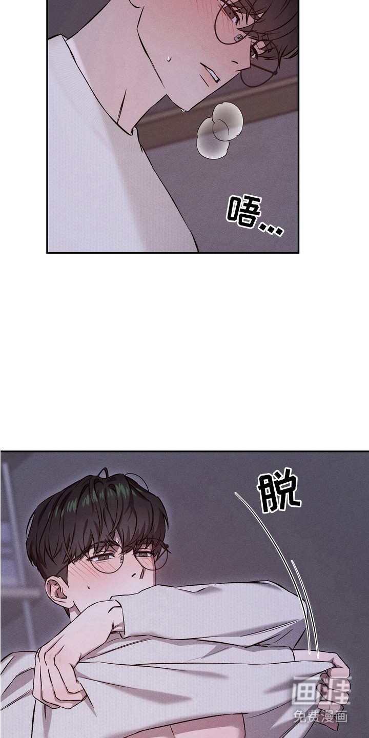 第4话4