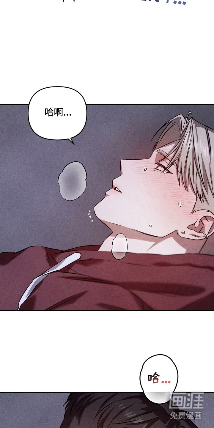 第4话9