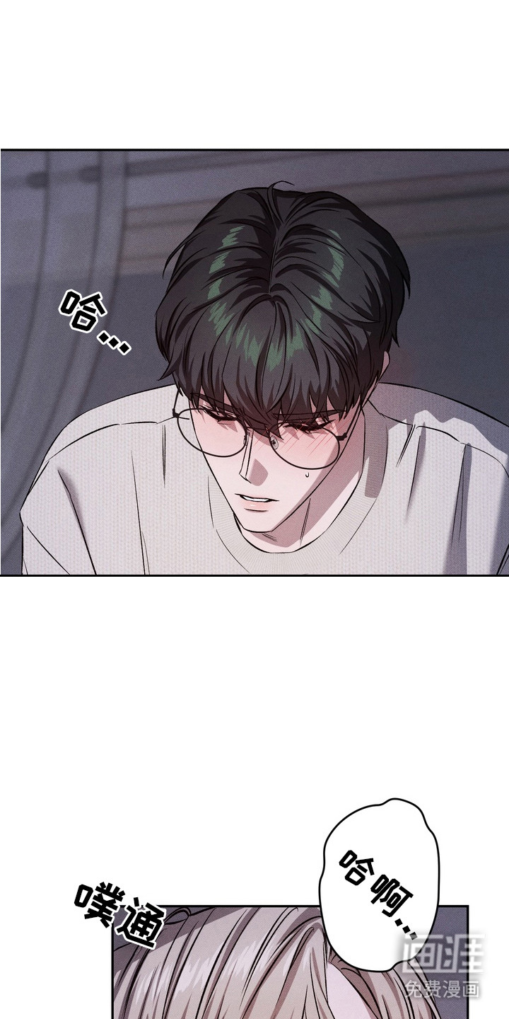 第3话20