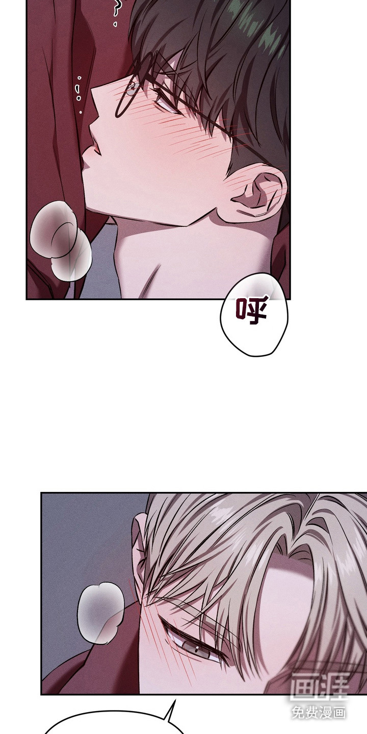 第3话14