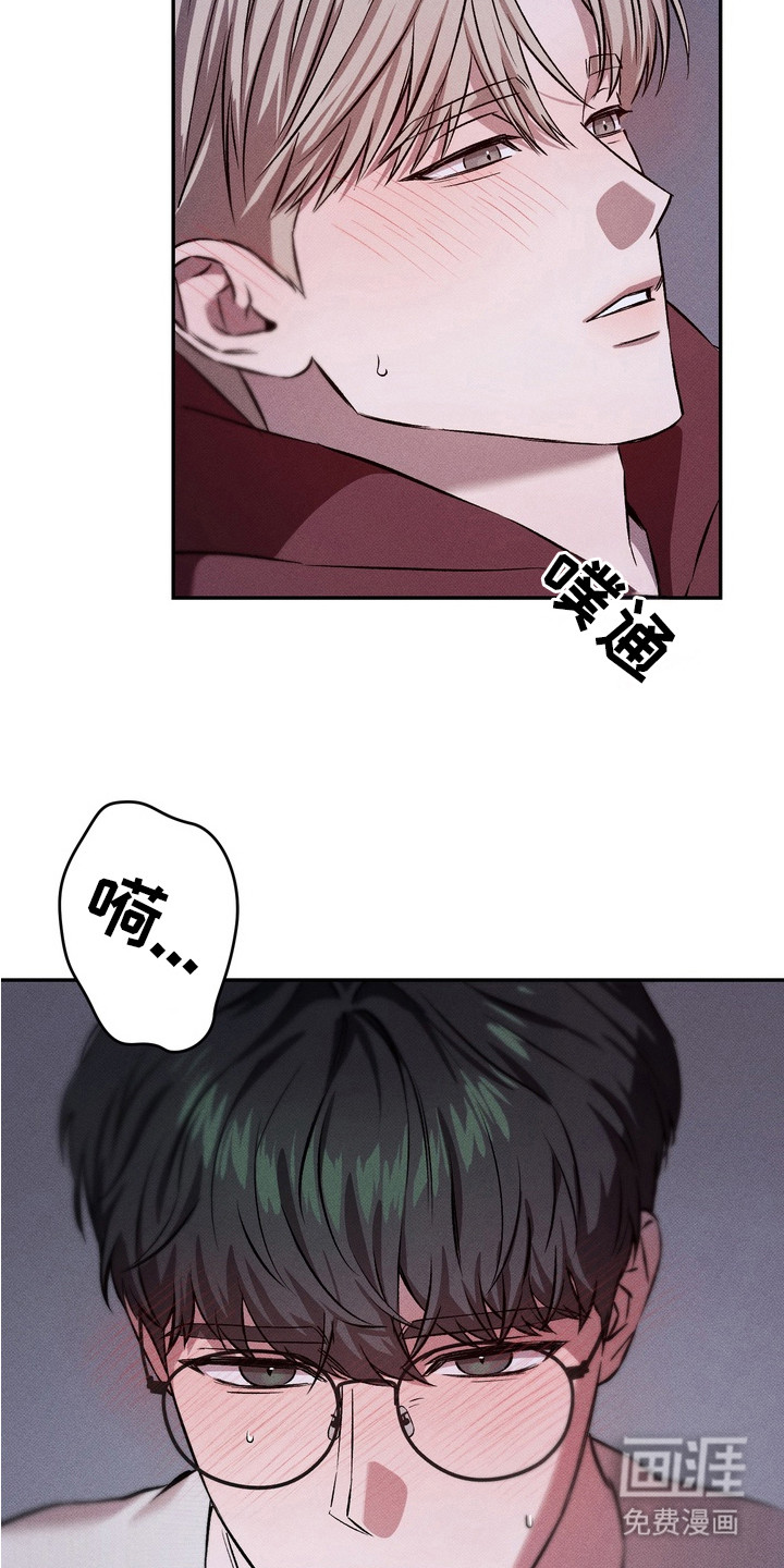 第3话21
