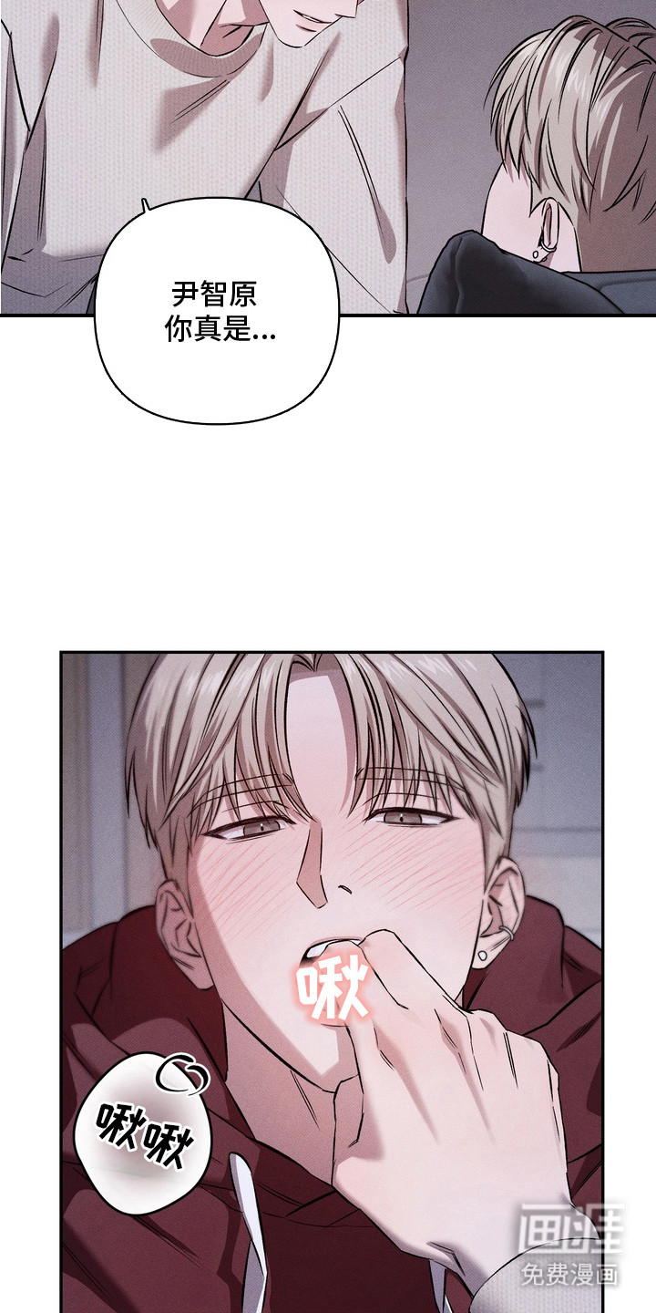 第3话18