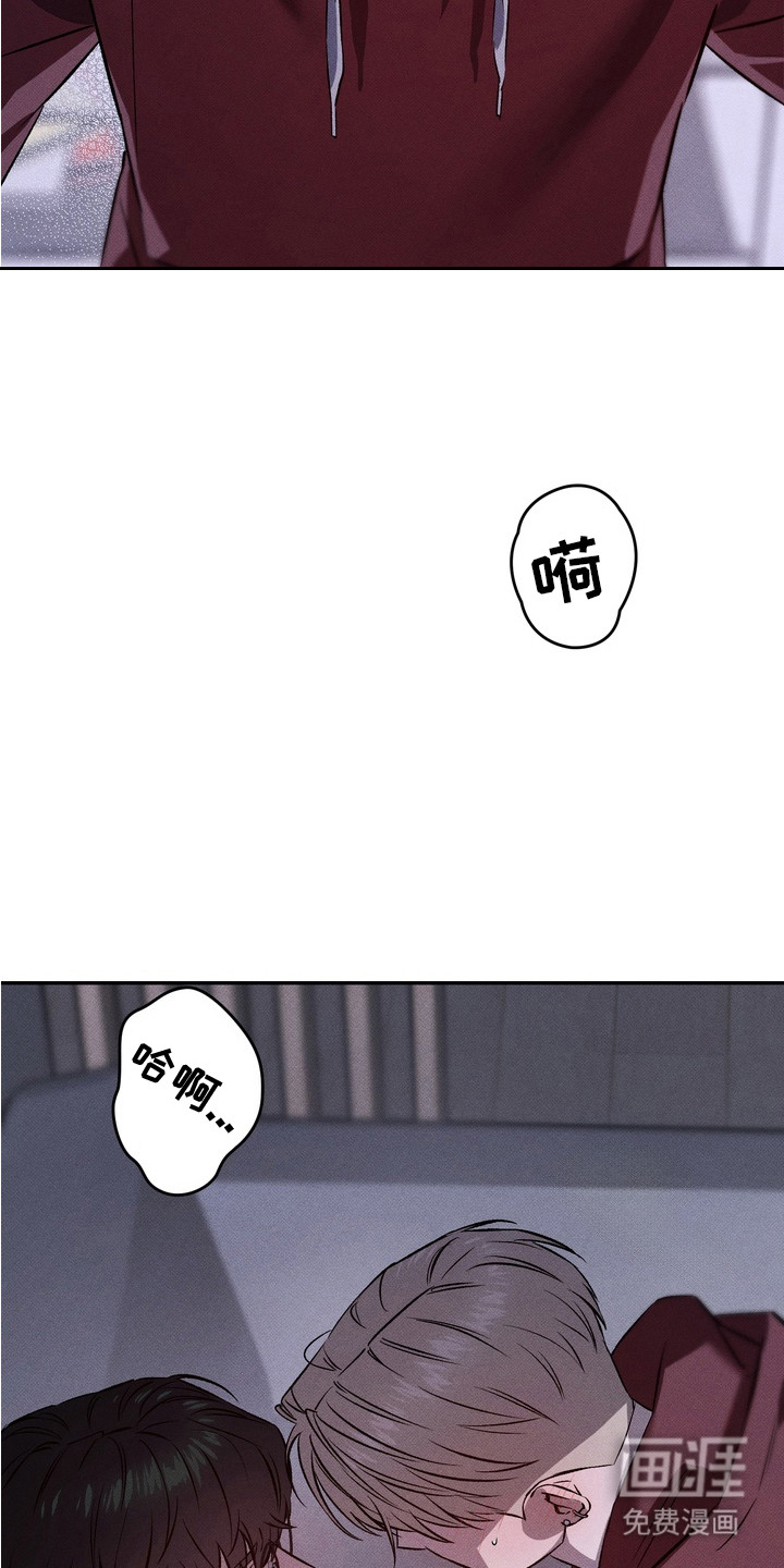 第3话10