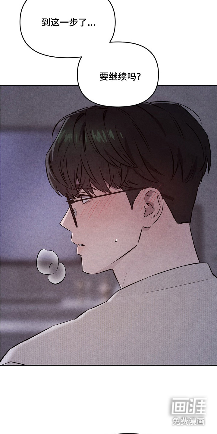第3话15
