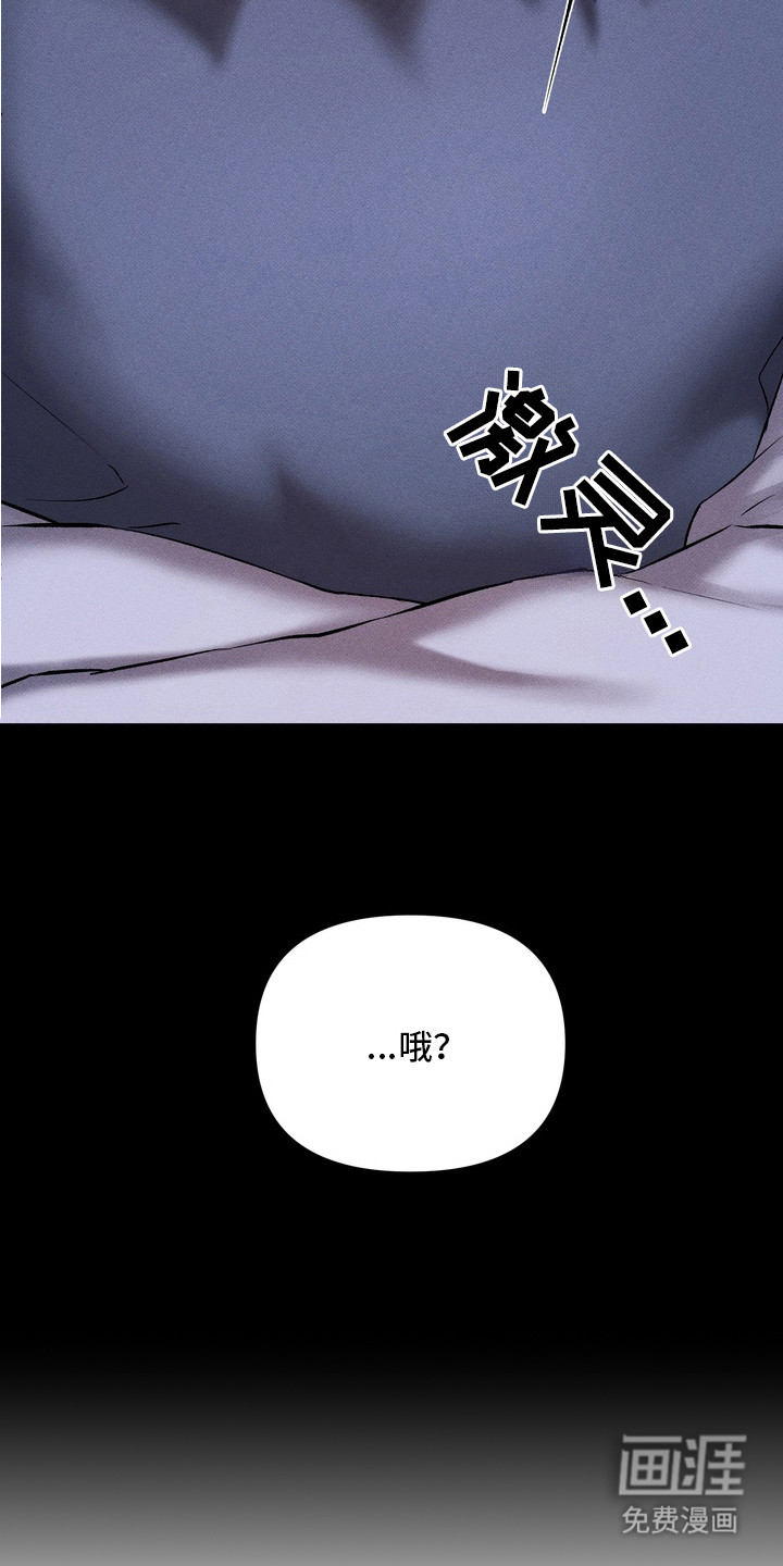 第2话25