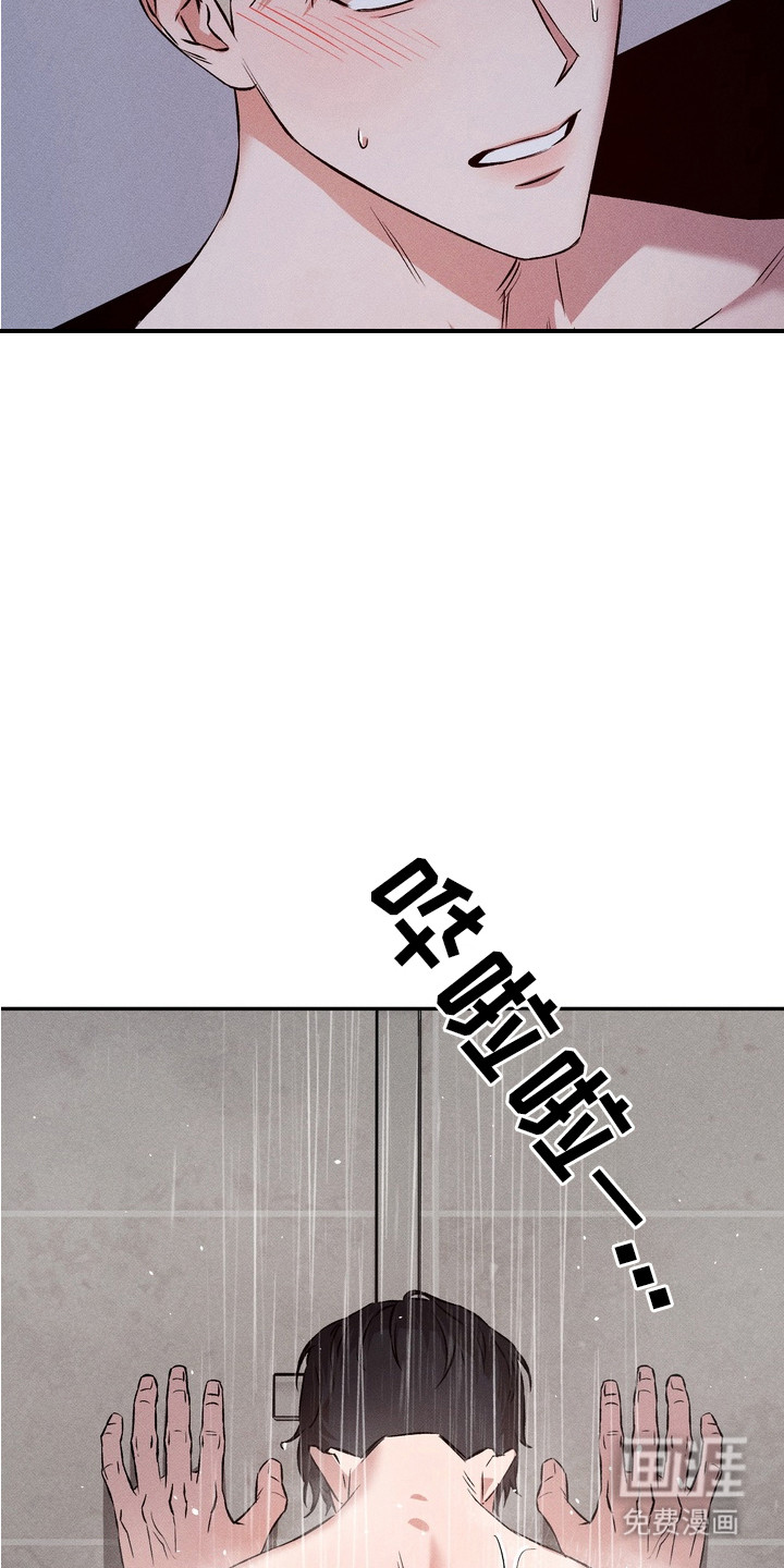 第1话13