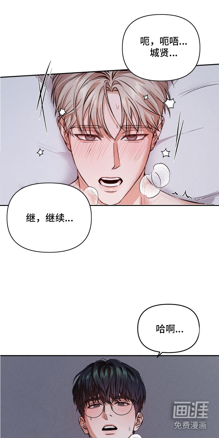 第1话1