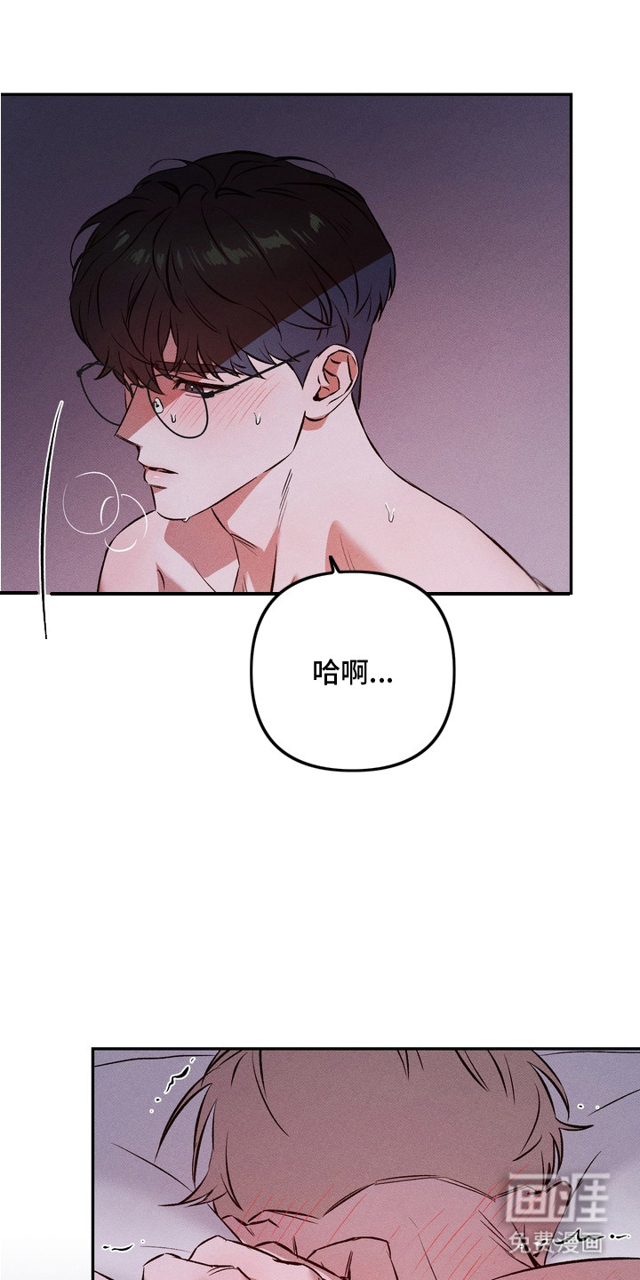 第1话6