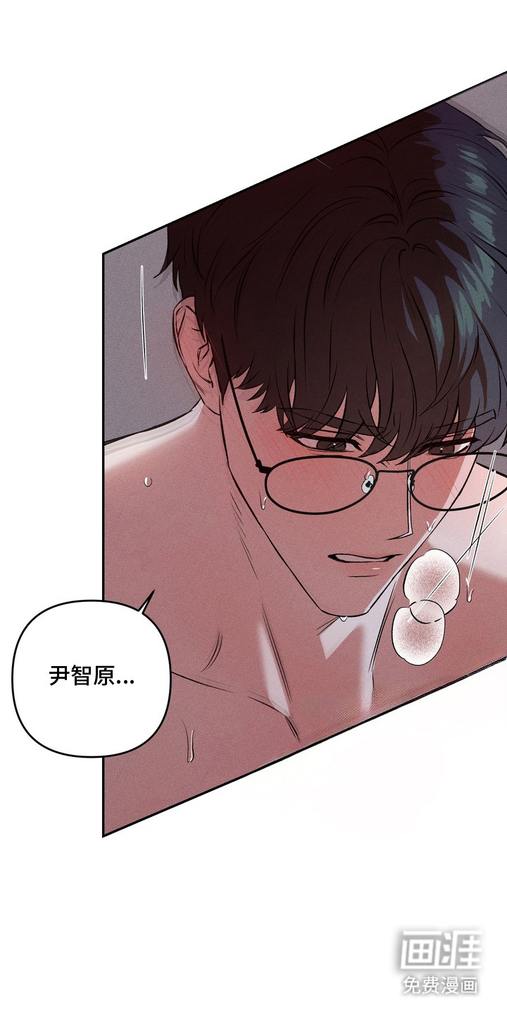 第1话5