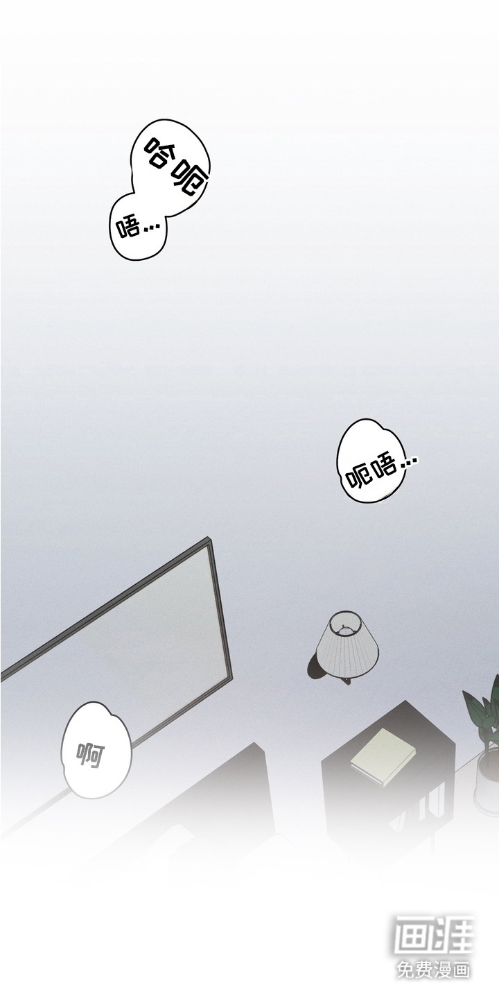 第1话0