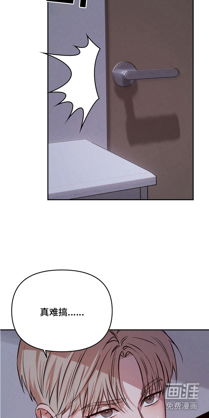 第1话12
