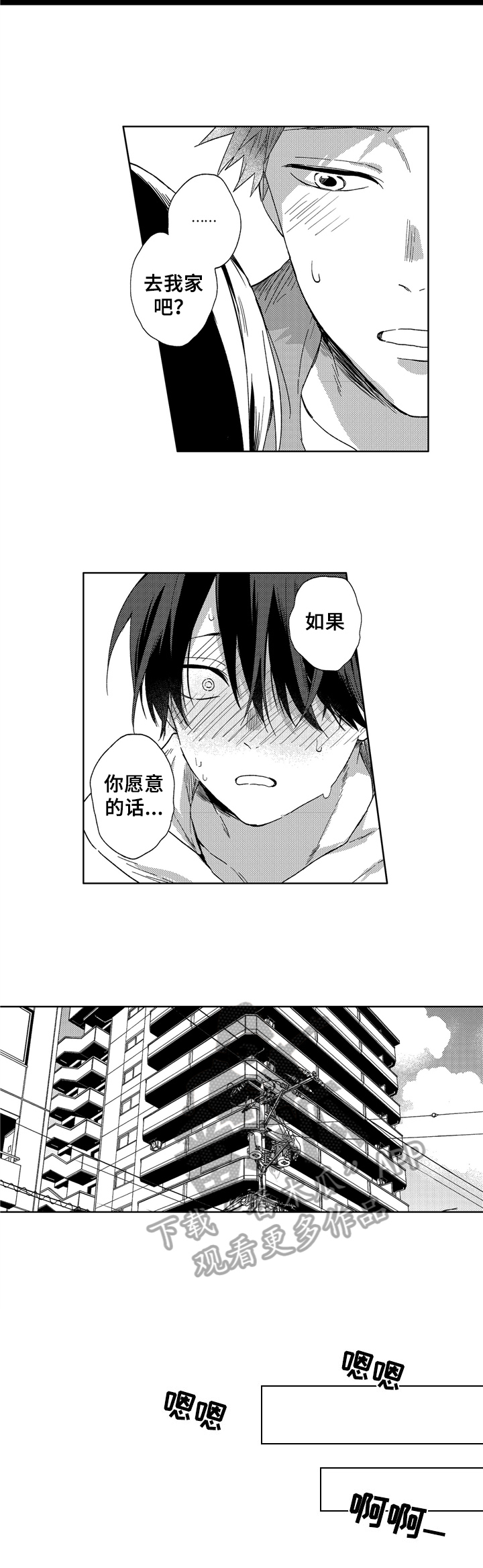 第19话2