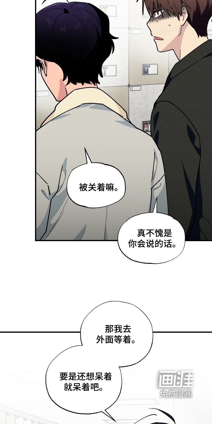 第126话6