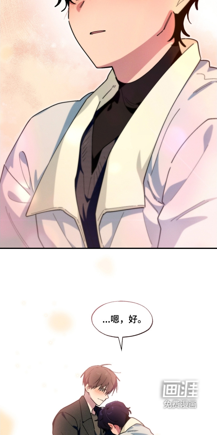 第126话26