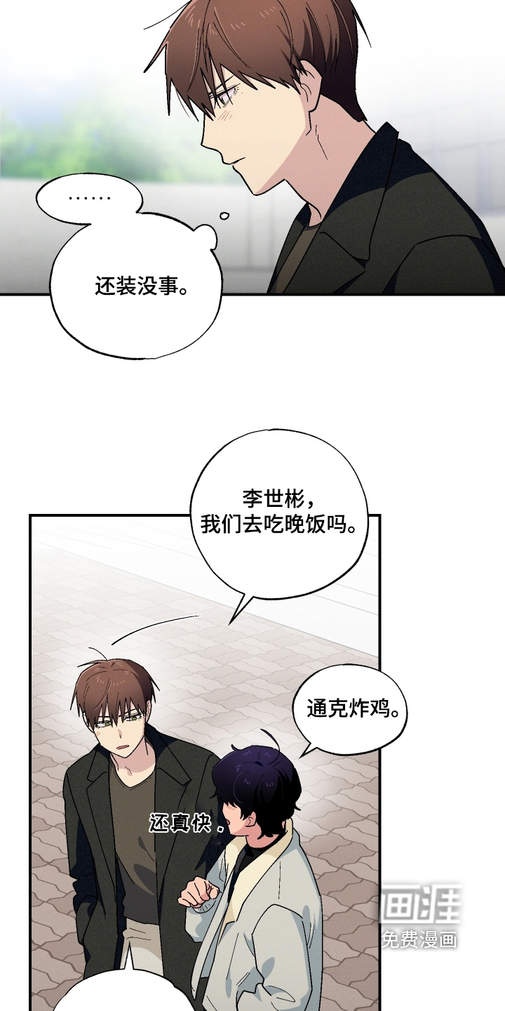 第126话10