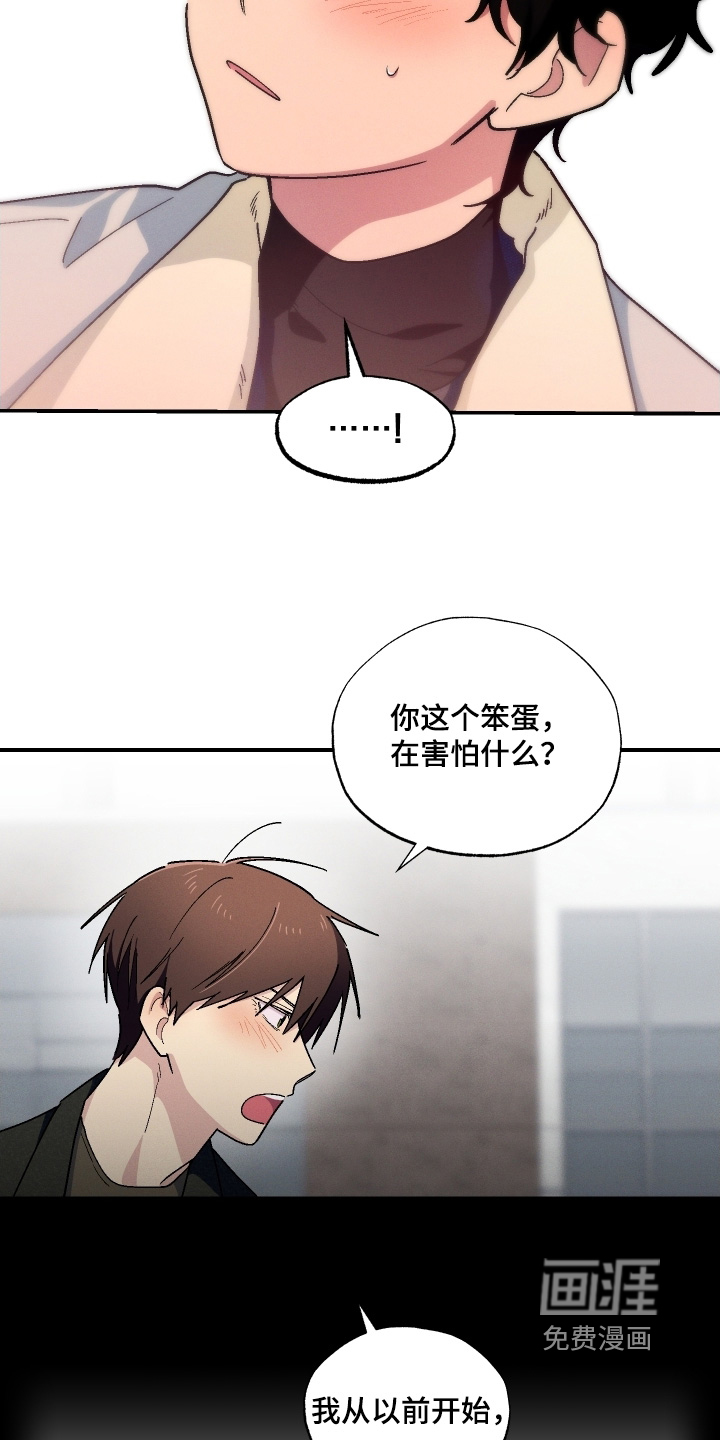 第126话21